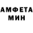КЕТАМИН VHQ Aza Im