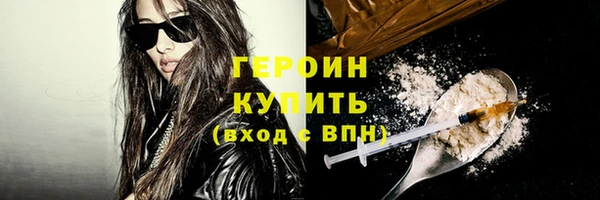 2c-b Киренск