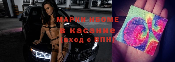 скорость Киреевск