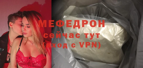 скорость Киреевск