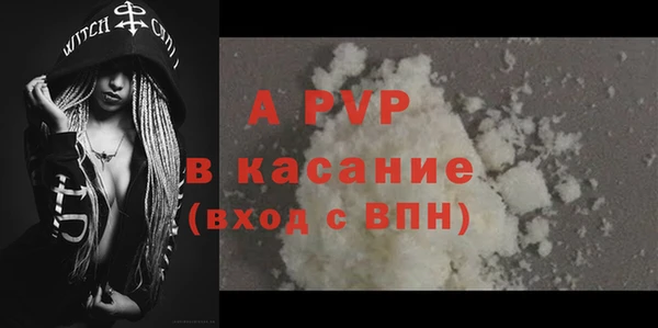 скорость Киреевск