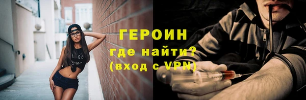 скорость Киреевск