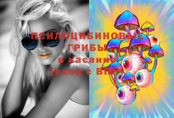 скорость Киреевск