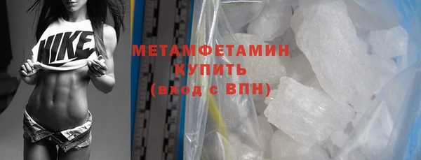 2c-b Киренск
