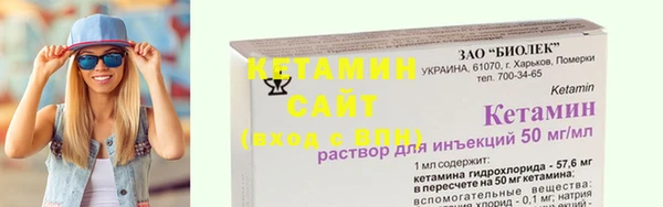наркотики Кинешма