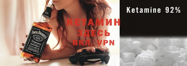 наркотики Кинешма