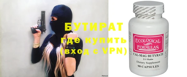 2c-b Киренск