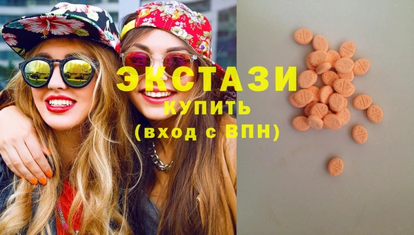 скорость Киреевск