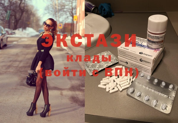2c-b Киренск