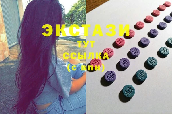 наркотики Кинешма