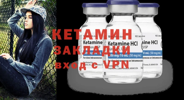 скорость Киреевск