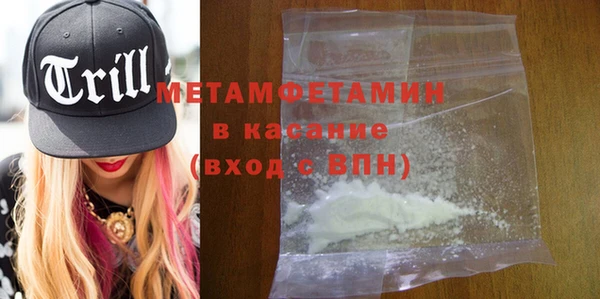 2c-b Киренск