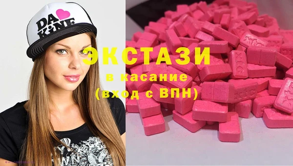 скорость Киреевск