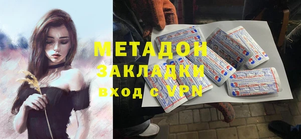 скорость Киреевск