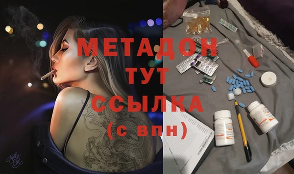2c-b Киренск