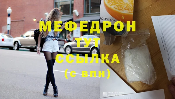 скорость Киреевск
