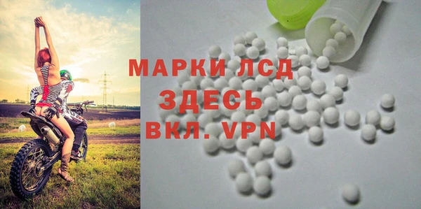 2c-b Киренск
