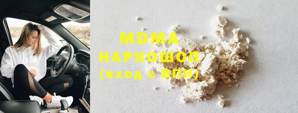 скорость Киреевск