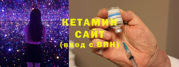 скорость Киреевск