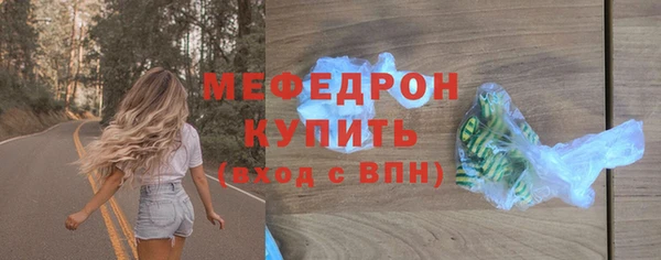 скорость Киреевск