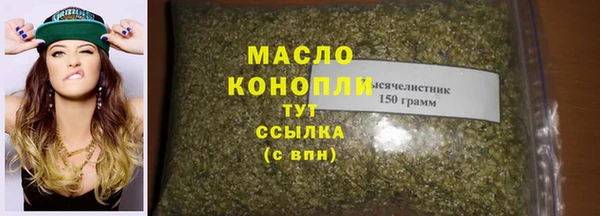 2c-b Киренск