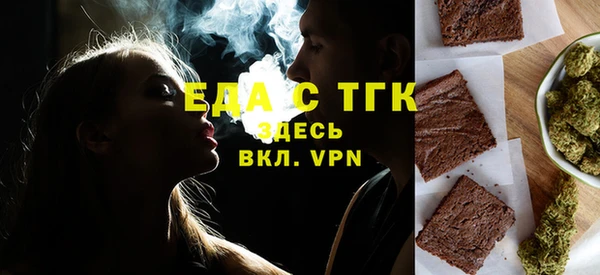 скорость Киреевск