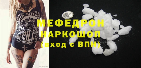 скорость Киреевск