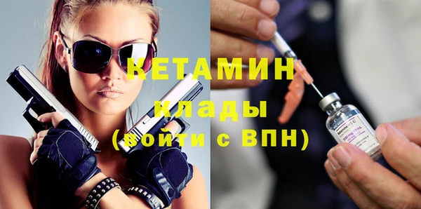 2c-b Киренск